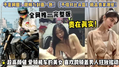 粉红兔梦游仙境最新上线少女春梦淫荡自慰被操内射中出操的白浆四溅