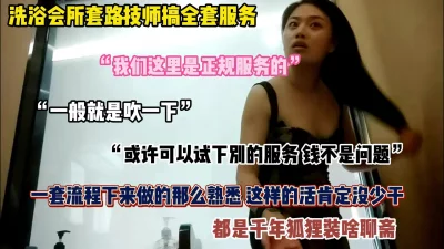 踏雪寻笔CAND049妹妹在看书姐姐在她面前与男友FUCK妹妹终於忍不住了