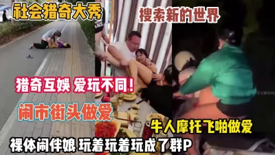 美女真实13天然美胸韩国妹妹戴着月经条约炮健身房教练走后门也没在怕