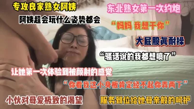 无水印FitToFuckNubiles最新性爱健身