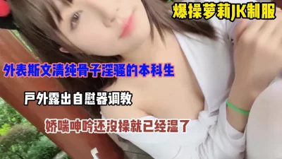 美乳人妻老公出车祸撞死人为救老公被抖音找的律师强行推倒爆操mp4